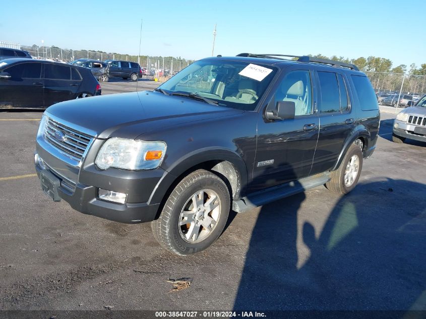 2007 Ford Explorer Xlt VIN: 1FMEU73E57UB80942 Lot: 38547027