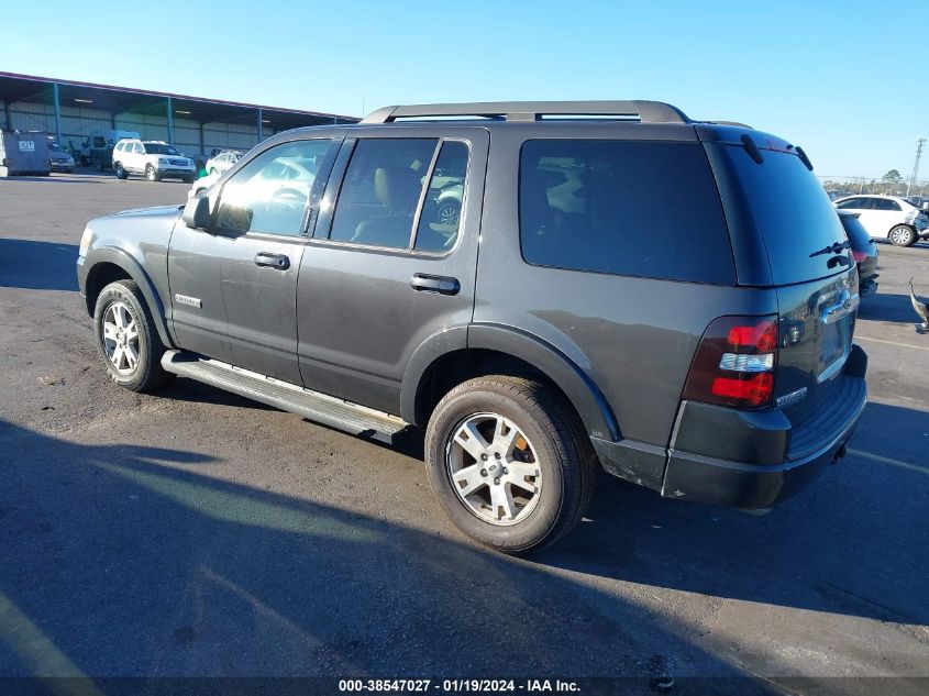 2007 Ford Explorer Xlt VIN: 1FMEU73E57UB80942 Lot: 38547027