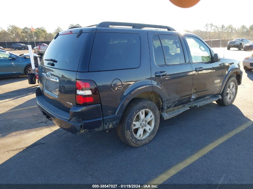 1FMEU73E57UB80942 2007 Ford Explorer Xlt