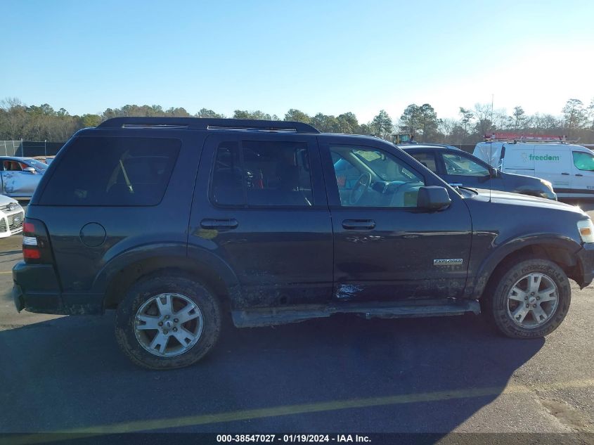 2007 Ford Explorer Xlt VIN: 1FMEU73E57UB80942 Lot: 38547027