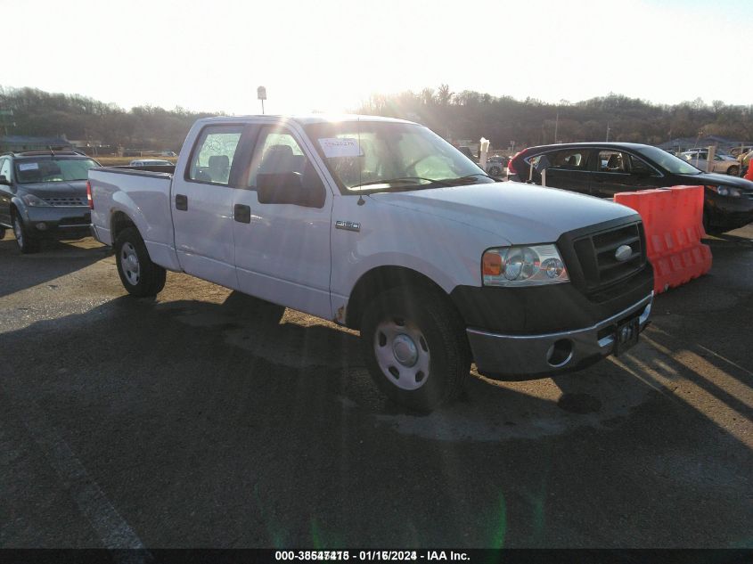 2008 Ford F-150 Xl/Xlt VIN: 1FTRW12W28FC17264 Lot: 38547415