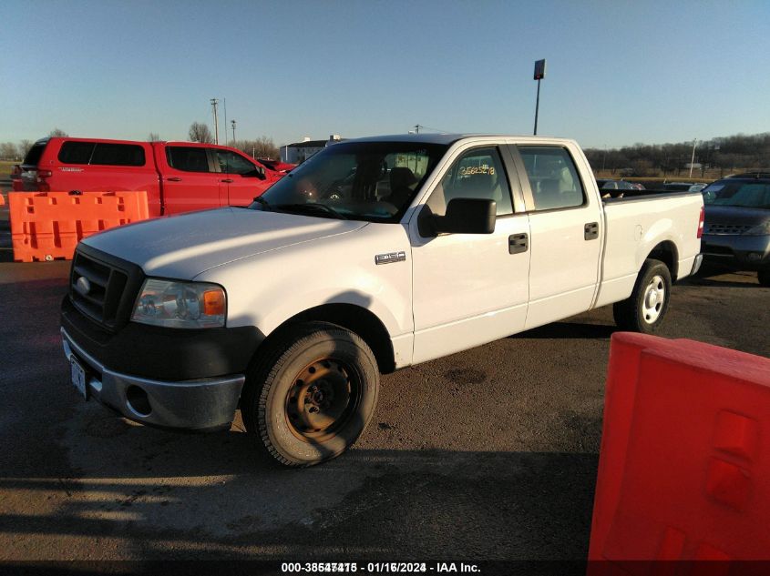 2008 Ford F-150 Xl/Xlt VIN: 1FTRW12W28FC17264 Lot: 38547415