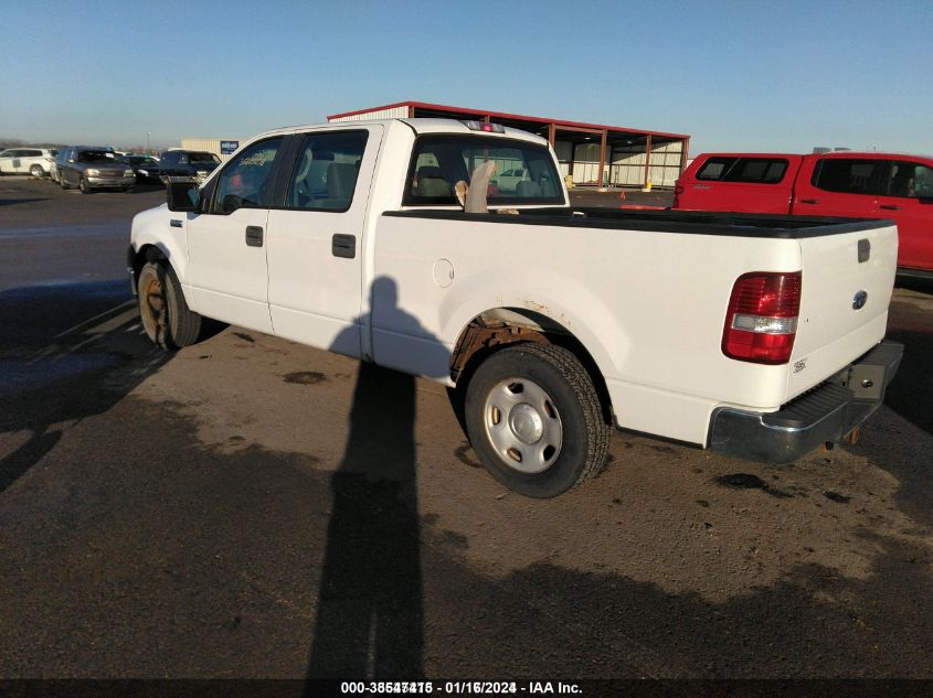 2008 Ford F-150 Xl/Xlt VIN: 1FTRW12W28FC17264 Lot: 38547415