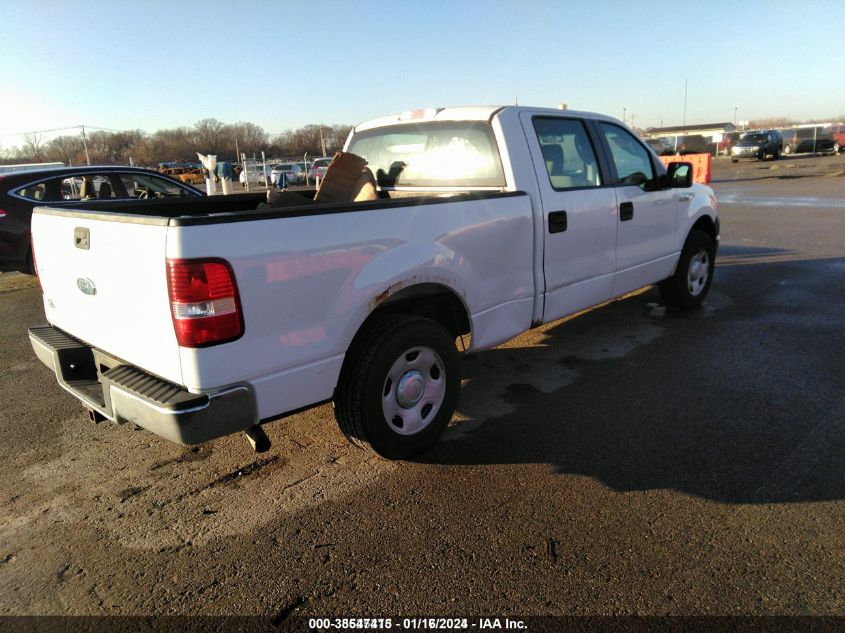 2008 Ford F-150 Xl/Xlt VIN: 1FTRW12W28FC17264 Lot: 38547415