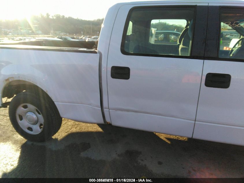 2008 Ford F-150 Xl/Xlt VIN: 1FTRW12W28FC17264 Lot: 38547415