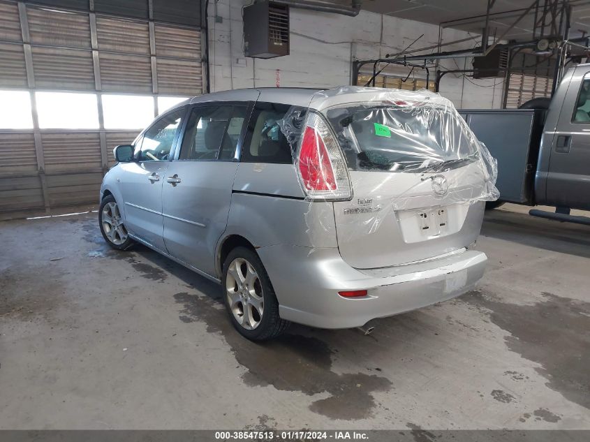 JM1CR29L390352885 2009 Mazda Mazda5 Sport