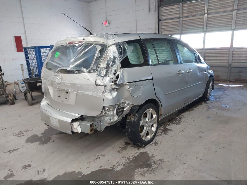 JM1CR29L390352885 2009 Mazda Mazda5 Sport