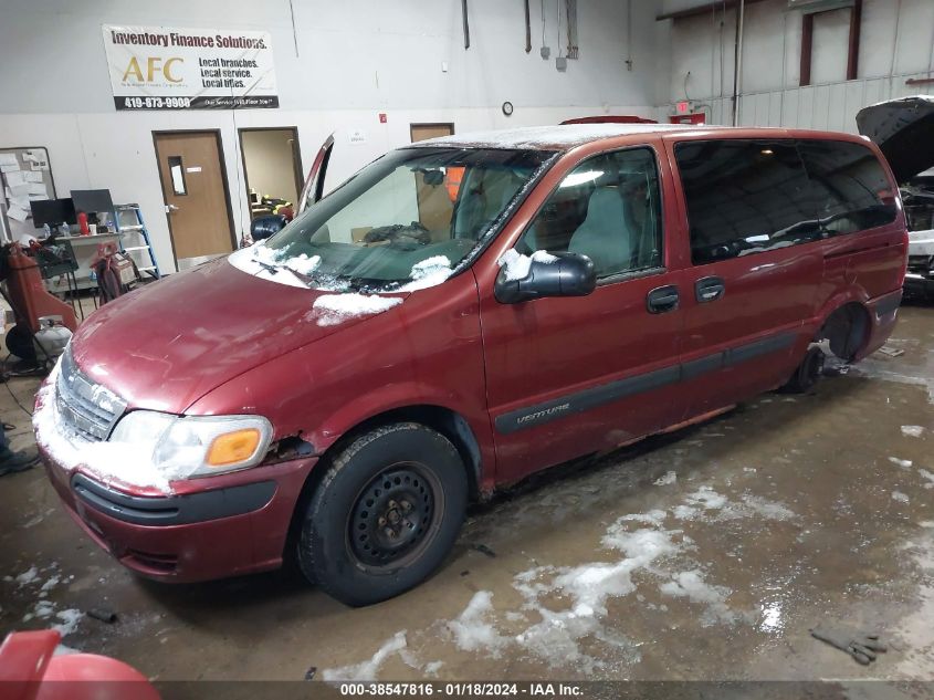 1GNDX03E03D159528 2003 Chevrolet Venture