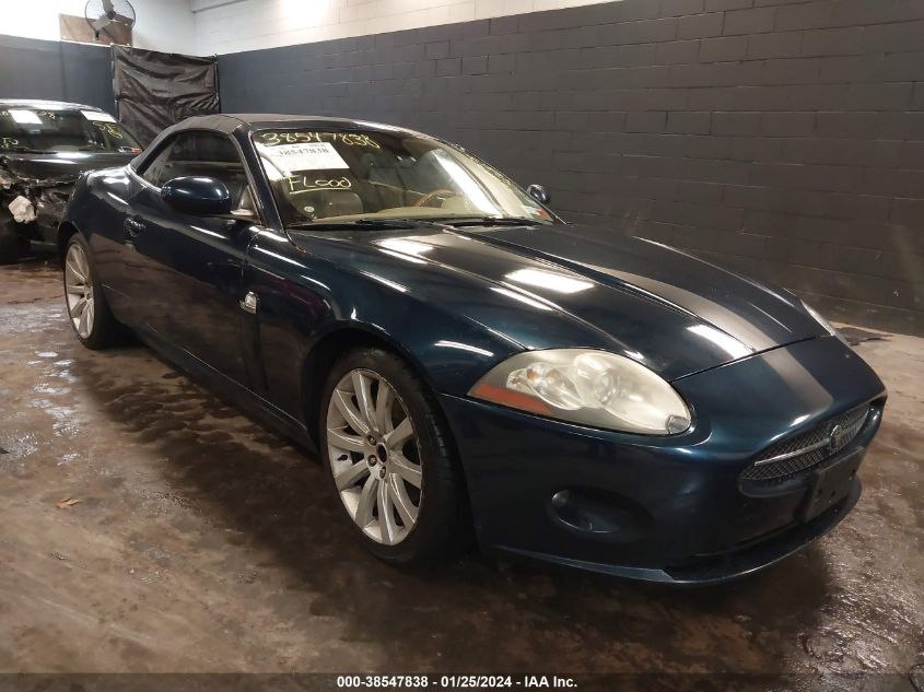 2007 Jaguar Xk VIN: SAJDA44B875B04853 Lot: 38547838