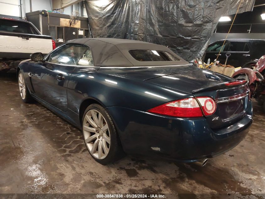 2007 Jaguar Xk VIN: SAJDA44B875B04853 Lot: 38547838