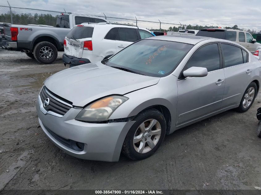 2007 Nissan Altima 2.5 S VIN: 1N4AL21EX7C142792 Lot: 38547900