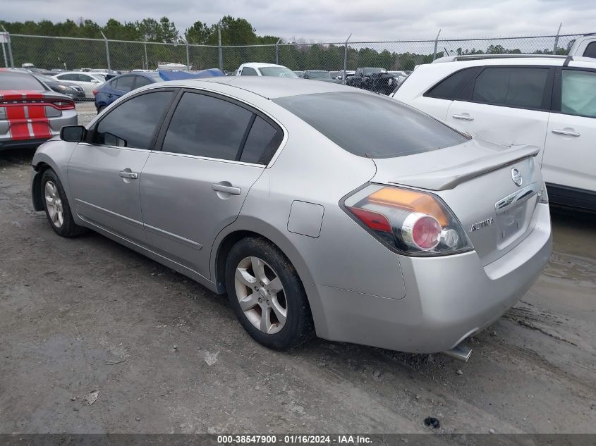 2007 Nissan Altima 2.5 S VIN: 1N4AL21EX7C142792 Lot: 38547900