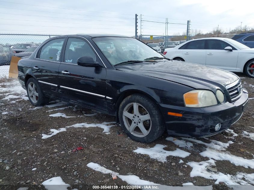 2004 Kia Optima Ex V6/Lx V6 VIN: KNAGD128545370314 Lot: 38548139