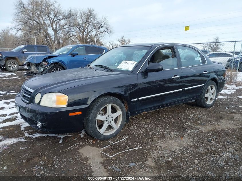 2004 Kia Optima Ex V6/Lx V6 VIN: KNAGD128545370314 Lot: 38548139