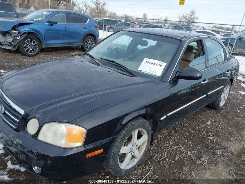 KNAGD128545370314 2004 Kia Optima Ex V6/Lx V6