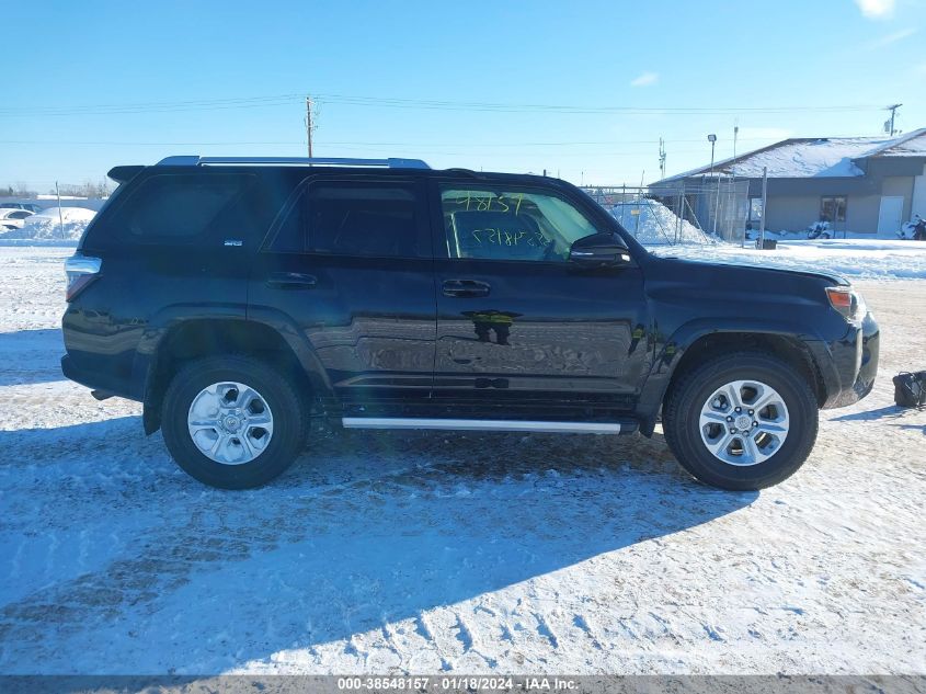 2016 Toyota 4Runner Sr5 Premium VIN: JTEBU5JR8G5392242 Lot: 38548157