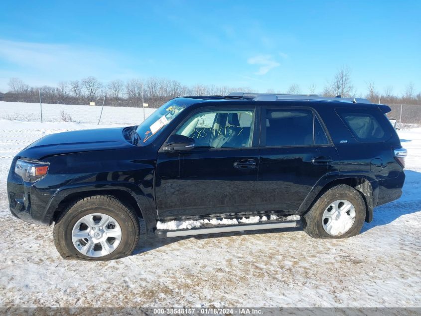 2016 Toyota 4Runner Sr5 Premium VIN: JTEBU5JR8G5392242 Lot: 38548157