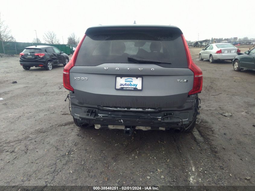 VIN YV4A22PL1G1024173 2016 Volvo XC90, T6 Inscription no.16