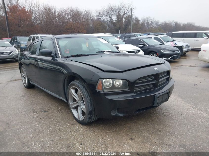 2007 Dodge Charger VIN: 2B3LA43R47H768583 Lot: 38548311