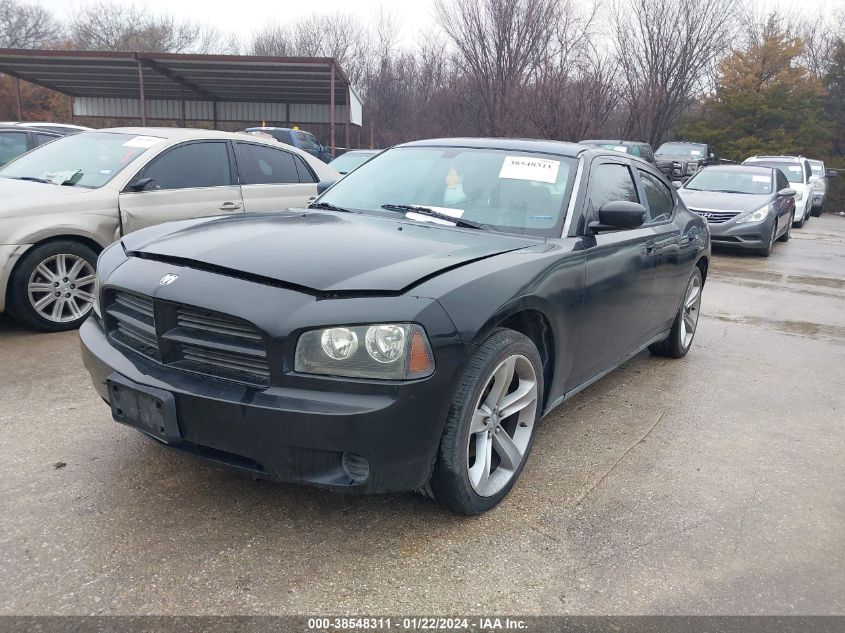 2007 Dodge Charger VIN: 2B3LA43R47H768583 Lot: 38548311