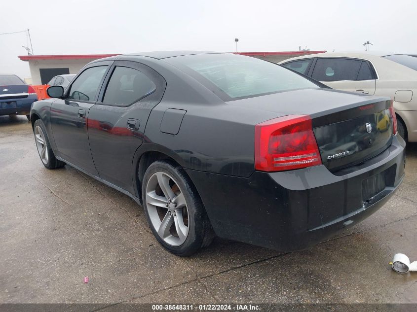 2007 Dodge Charger VIN: 2B3LA43R47H768583 Lot: 38548311