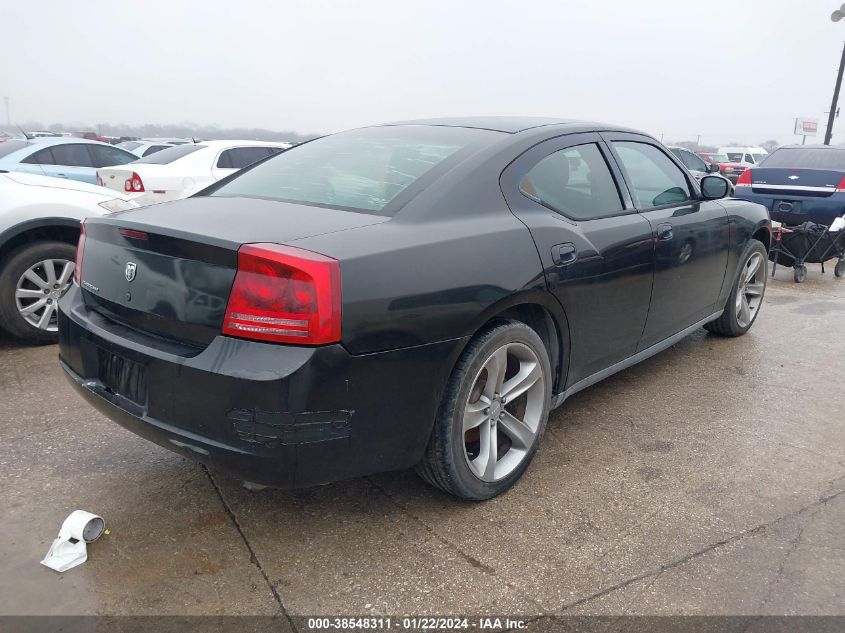 2007 Dodge Charger VIN: 2B3LA43R47H768583 Lot: 38548311