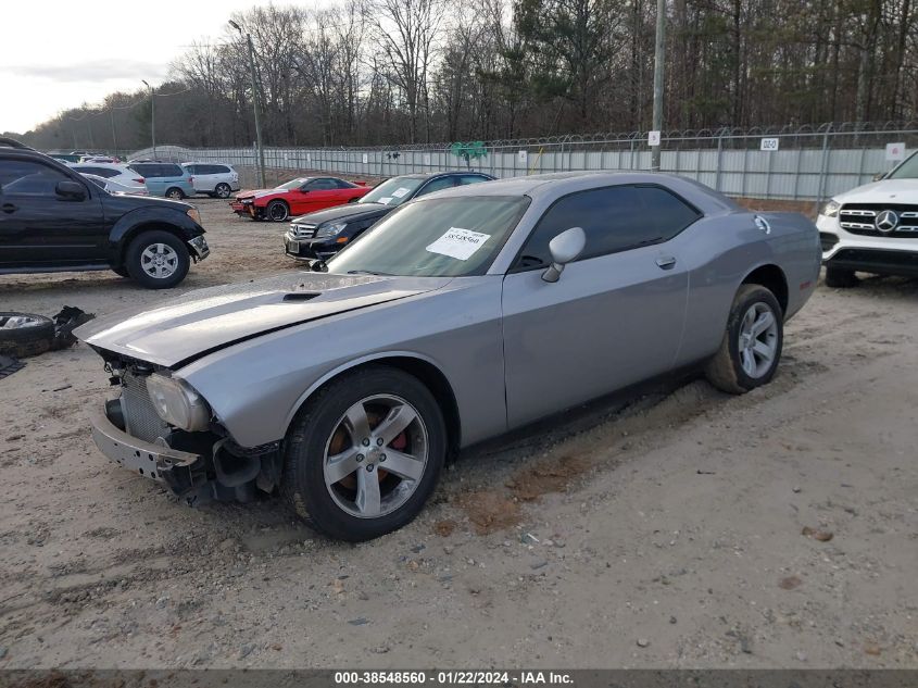 2014 Dodge Challenger Sxt VIN: 2C3CDYAG5EH274457 Lot: 38548560