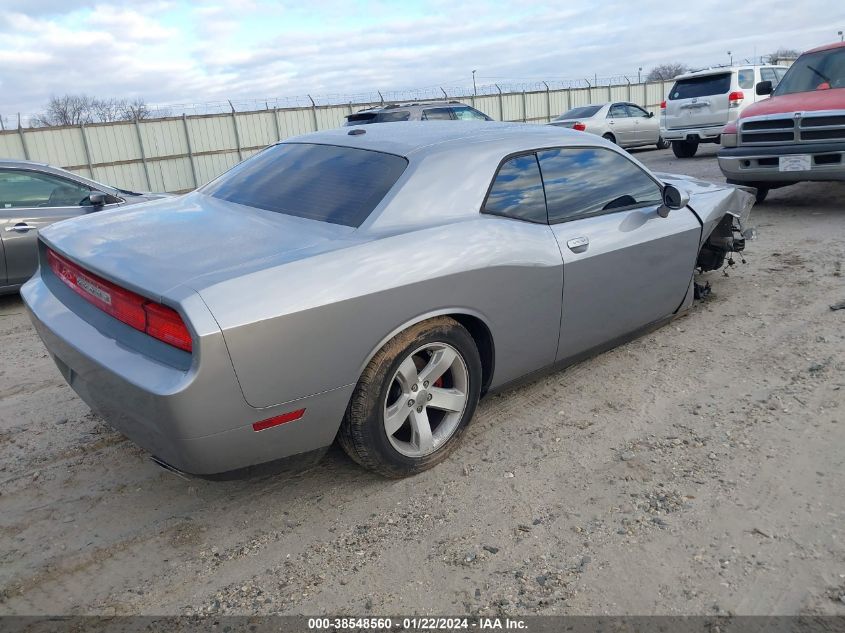 2014 Dodge Challenger Sxt VIN: 2C3CDYAG5EH274457 Lot: 38548560