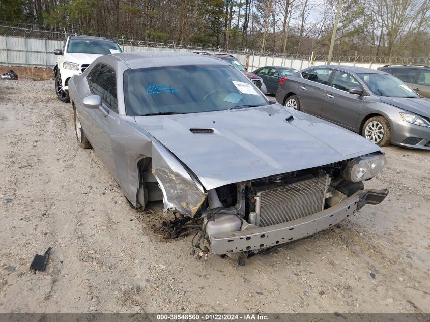 2014 Dodge Challenger Sxt VIN: 2C3CDYAG5EH274457 Lot: 38548560