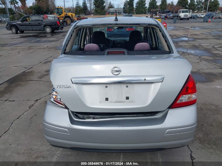 2008 Nissan Versa 1.8S VIN: 3N1BC11E58L388571 Lot: 38548676