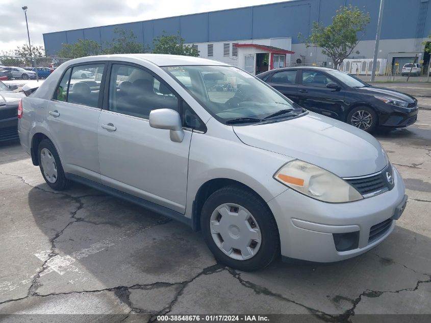 2008 Nissan Versa 1.8S VIN: 3N1BC11E58L388571 Lot: 38548676