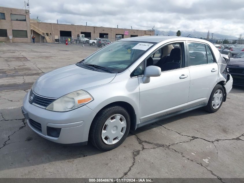 2008 Nissan Versa 1.8S VIN: 3N1BC11E58L388571 Lot: 38548676