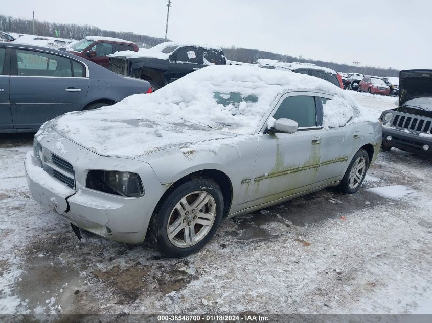 2006 Dodge Charger Rt VIN: 2B3KA53HX6H248024 Lot: 38548700