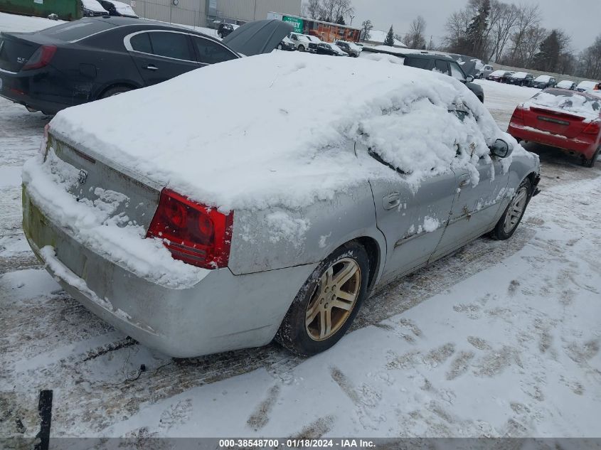 2006 Dodge Charger Rt VIN: 2B3KA53HX6H248024 Lot: 38548700