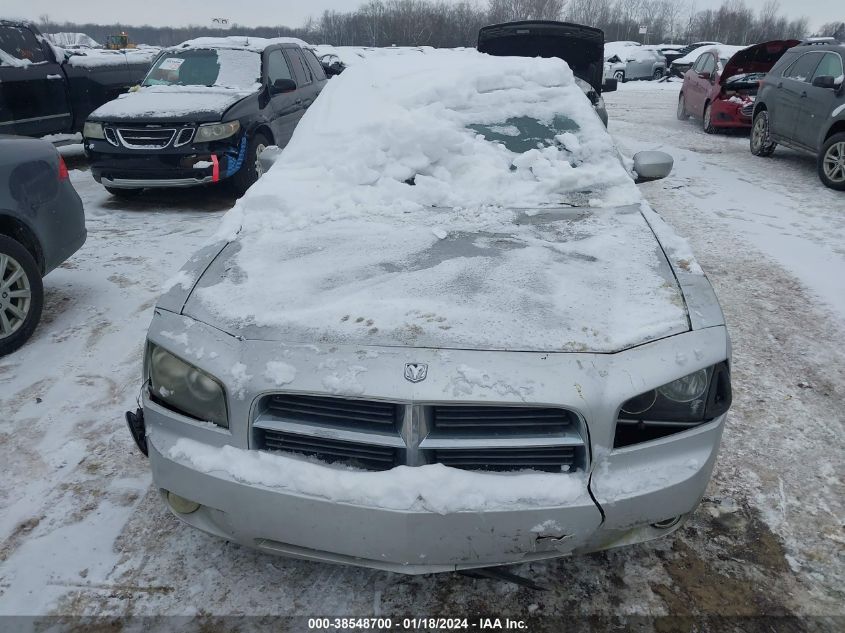 2006 Dodge Charger Rt VIN: 2B3KA53HX6H248024 Lot: 38548700