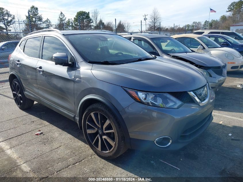 2017 Nissan Rogue Sport Sl VIN: JN1BJ1CR0HW142446 Lot: 38548880