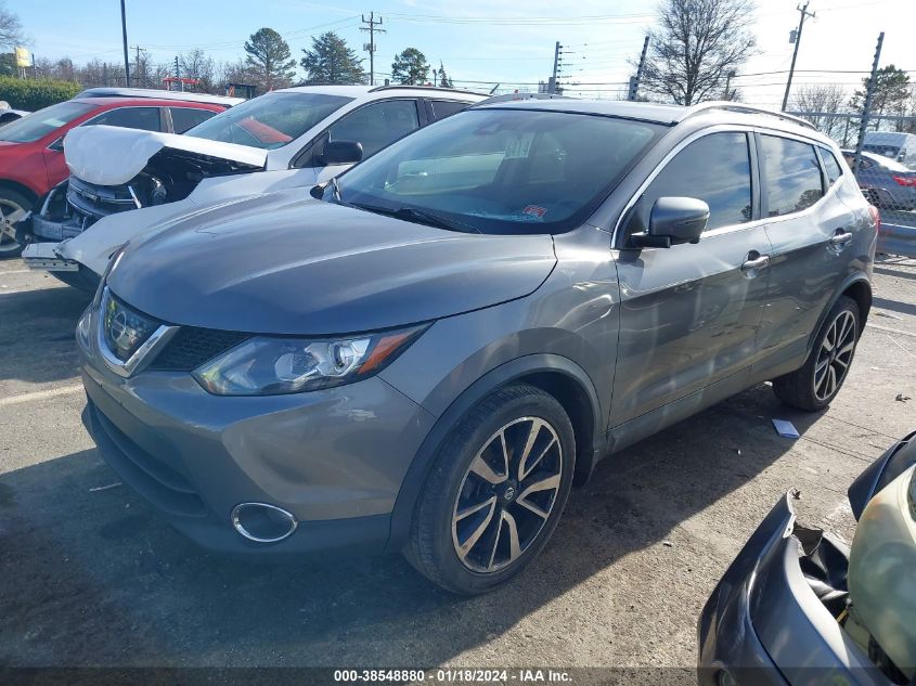 2017 Nissan Rogue Sport Sl VIN: JN1BJ1CR0HW142446 Lot: 38548880