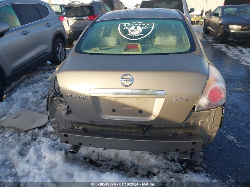 2007 Nissan Altima 2.5 S VIN: 1N4AL21E37N482614 Lot: 38549074