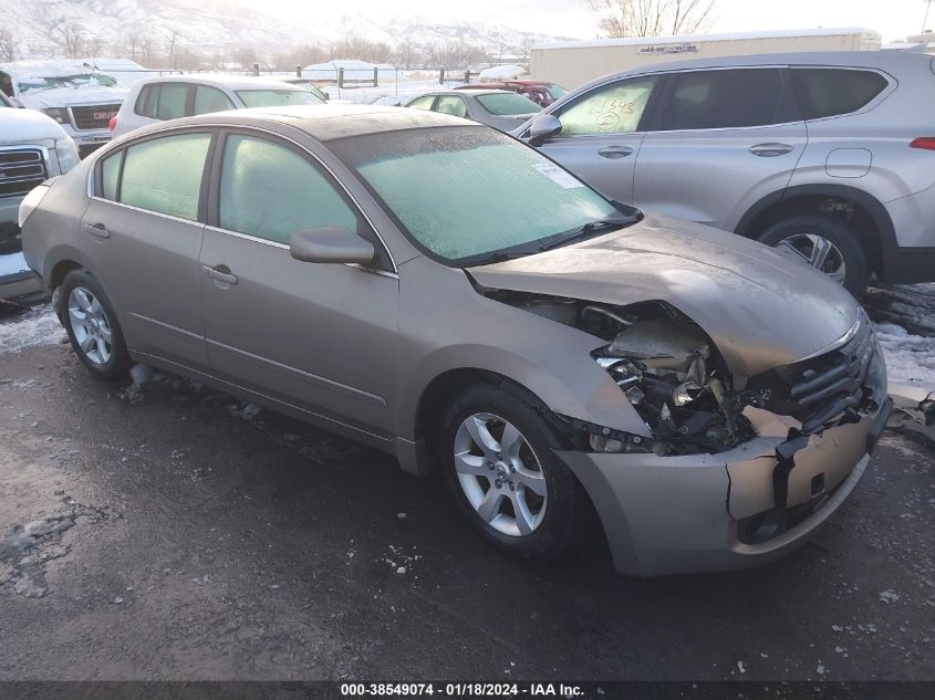 2007 Nissan Altima 2.5 S VIN: 1N4AL21E37N482614 Lot: 38549074