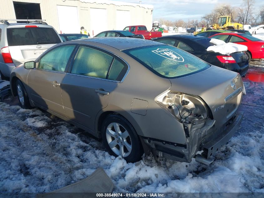 2007 Nissan Altima 2.5 S VIN: 1N4AL21E37N482614 Lot: 38549074