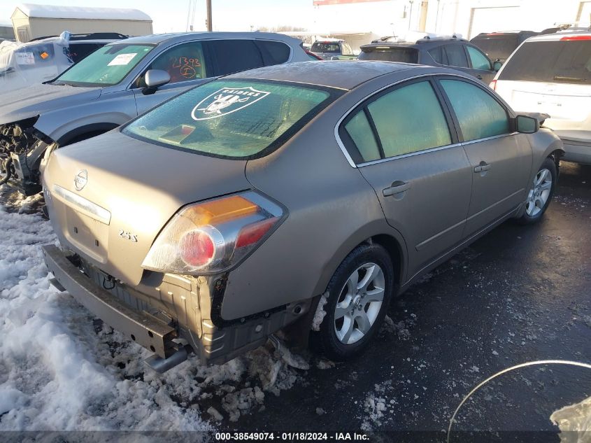 2007 Nissan Altima 2.5 S VIN: 1N4AL21E37N482614 Lot: 38549074