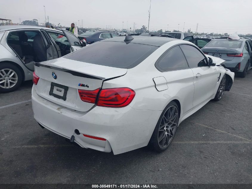 WBS4Y9C56JAC86997 2018 BMW M4