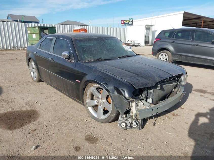 2007 Chrysler 300C VIN: 2C3KA63H97H871399 Lot: 38549254