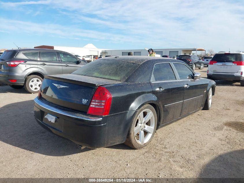 2007 Chrysler 300C VIN: 2C3KA63H97H871399 Lot: 38549254