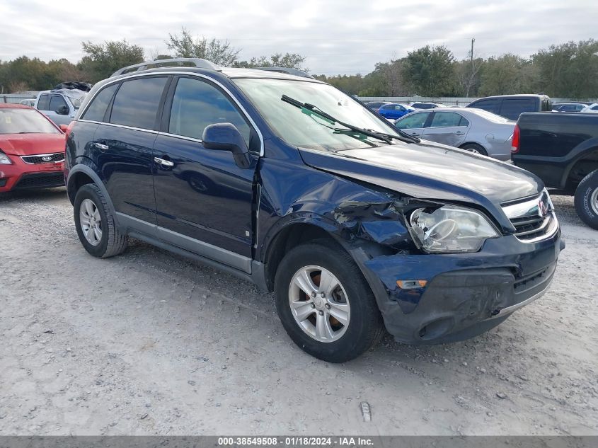 2008 Saturn Vue Xe VIN: 3GSCL33P68S670367 Lot: 38549508