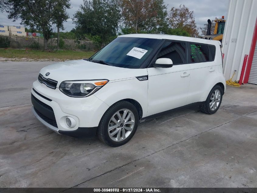 KNDJP3A5XH7503596 2017 Kia Soul +