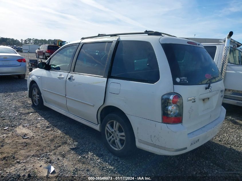 2005 Mazda Mpv Lx VIN: JM3LW28A950540949 Lot: 38549873