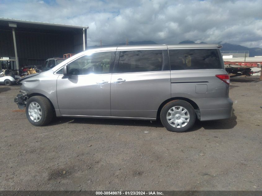 2012 Nissan Quest S VIN: JN8AE2KP9C9030288 Lot: 38549875