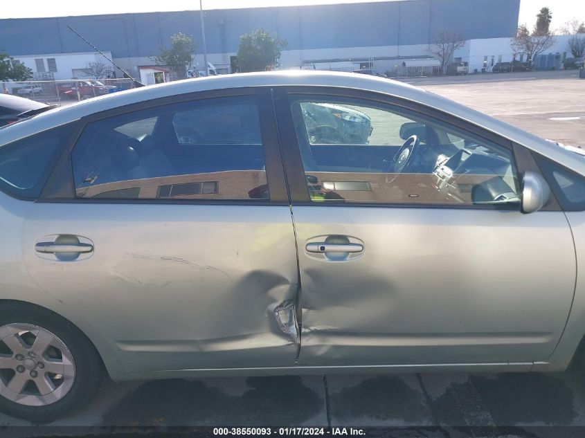 JTDKB20U573233933 2007 Toyota Prius Touring