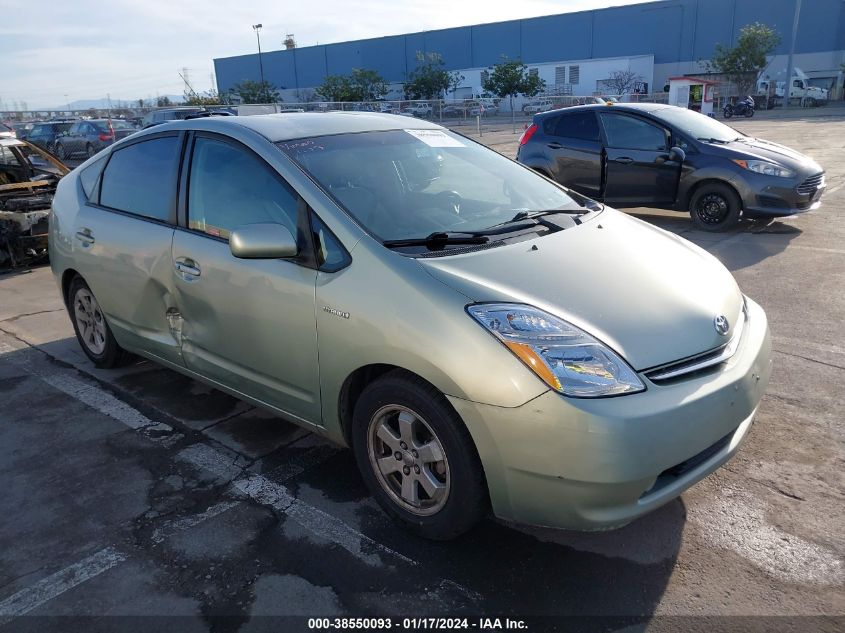 JTDKB20U573233933 2007 Toyota Prius Touring